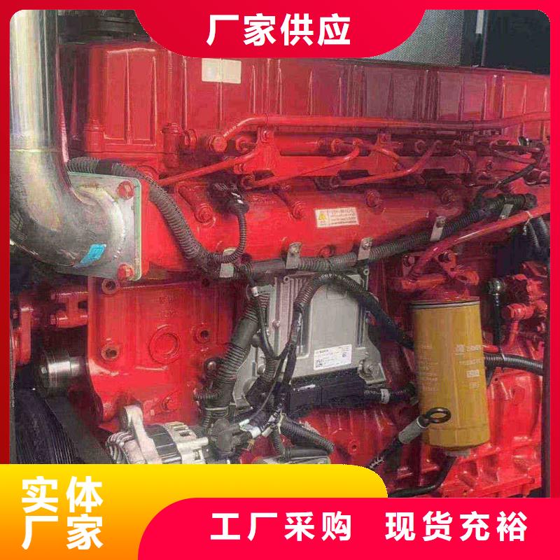 郯城歡迎電詢