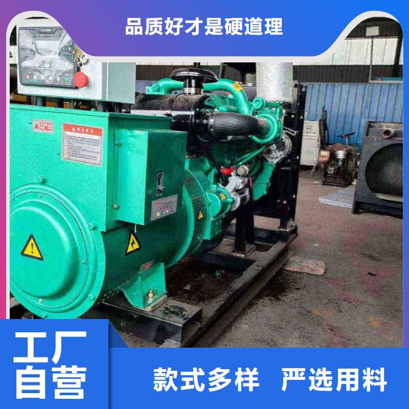 淶源本地發電機租賃價格不貴