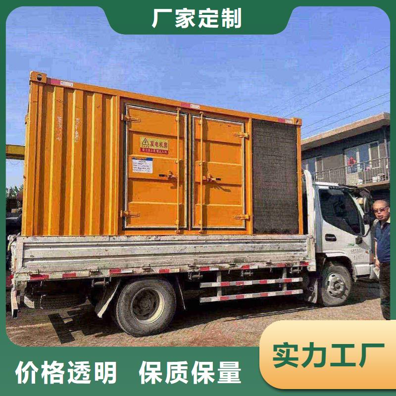 发电机出租进口发电机租赁