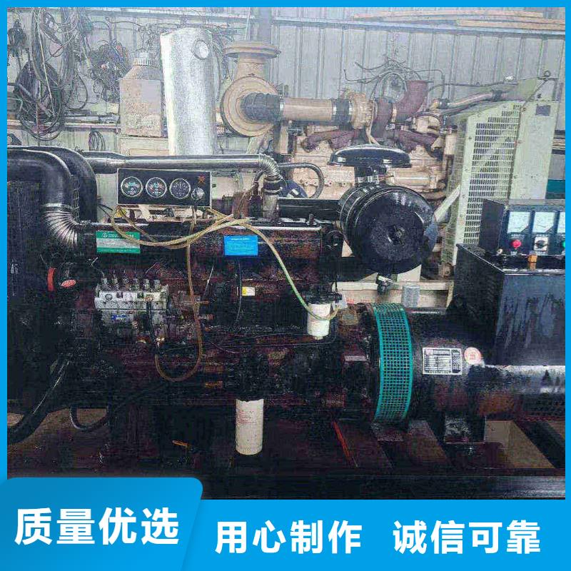 于都發電機租賃售后服務好