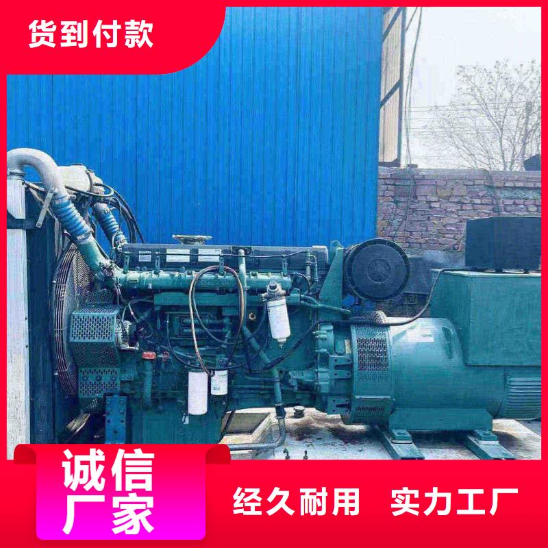 西宁租发电车多少钱一天