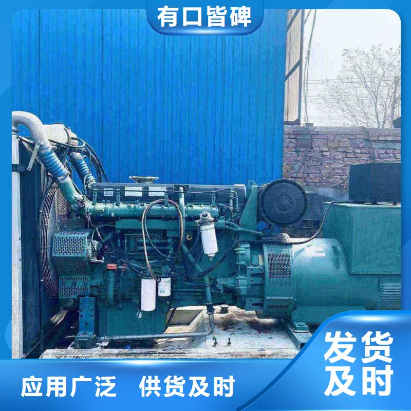 綠園小松柴油發電機租賃