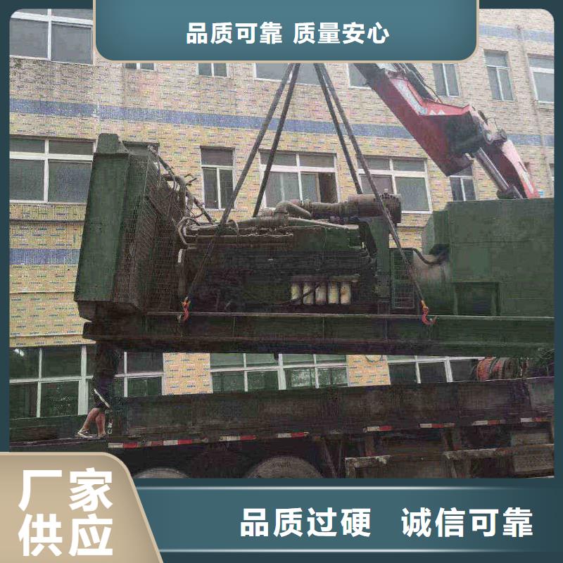 发电机出租大功率发电机
