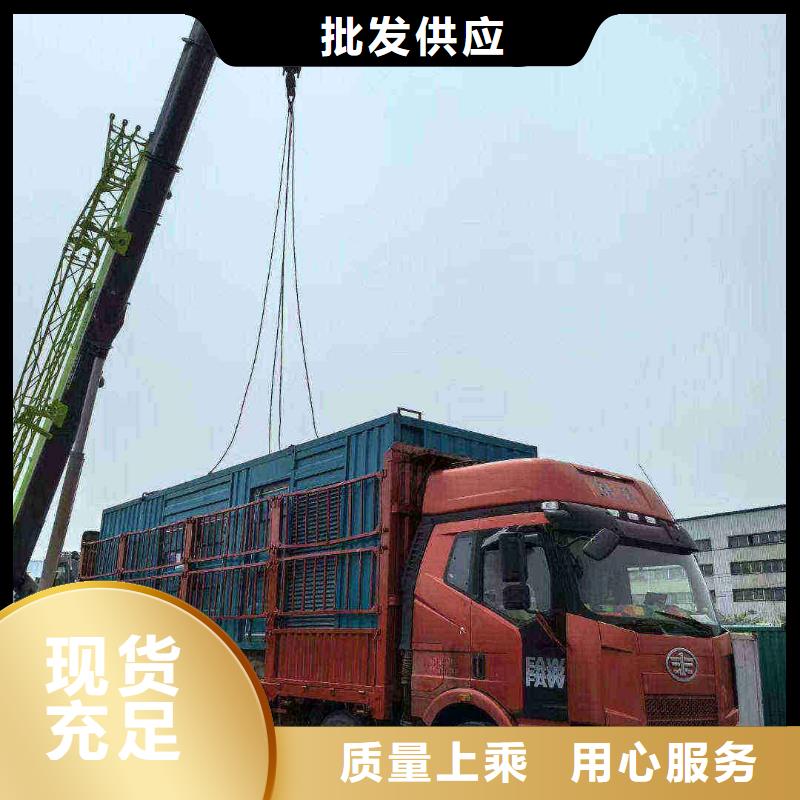 邳州環保型柴油發電機出租
