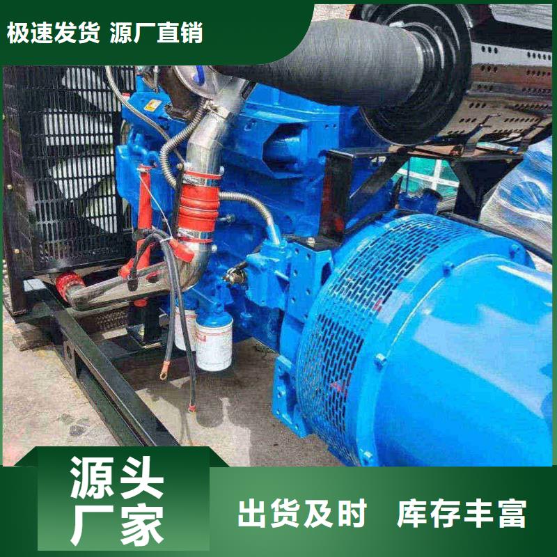 新豐租賃發(fā)電機(jī)組操作介紹