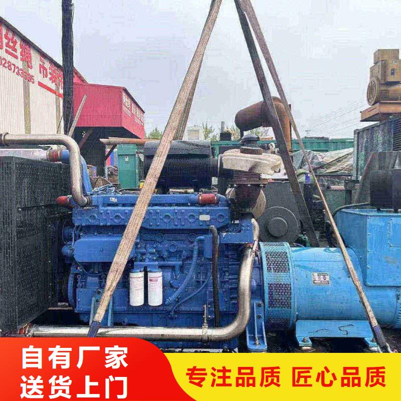 應(yīng)急發(fā)電機(jī)租賃