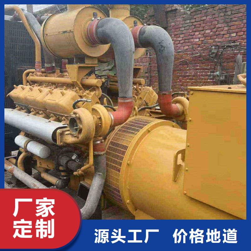 永豐公司出租發電機組就近發貨