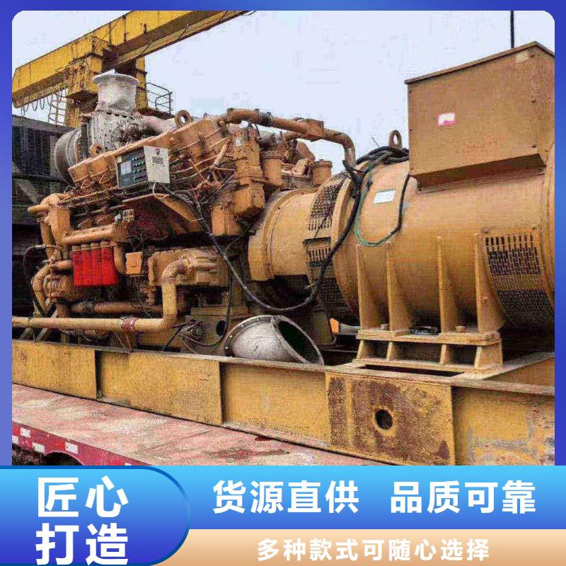 登封信赖推荐