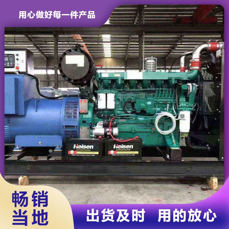 交口发电车租赁