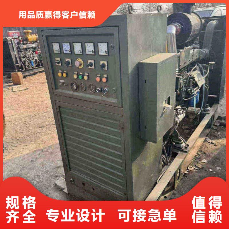 香蜜湖街道静音发电机出租发货及时