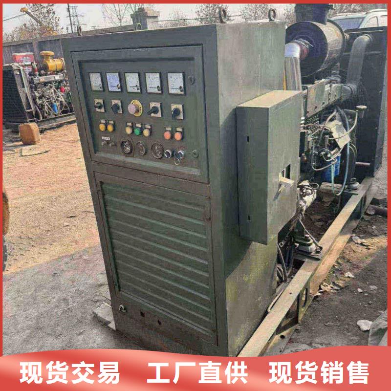 瀘西靜音發(fā)電機(jī)租賃專注發(fā)電
