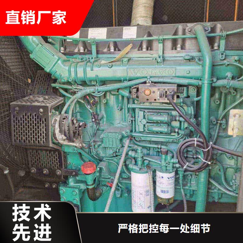泊頭租賃三相發(fā)電機(jī)電話
