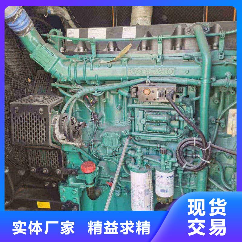 亭湖租用发电机大型