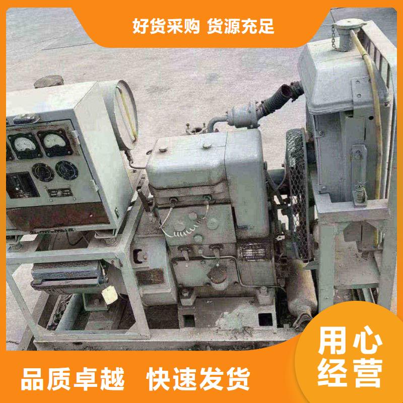 佛山市蘆苞鎮(zhèn)發(fā)電機出租施工發(fā)電機