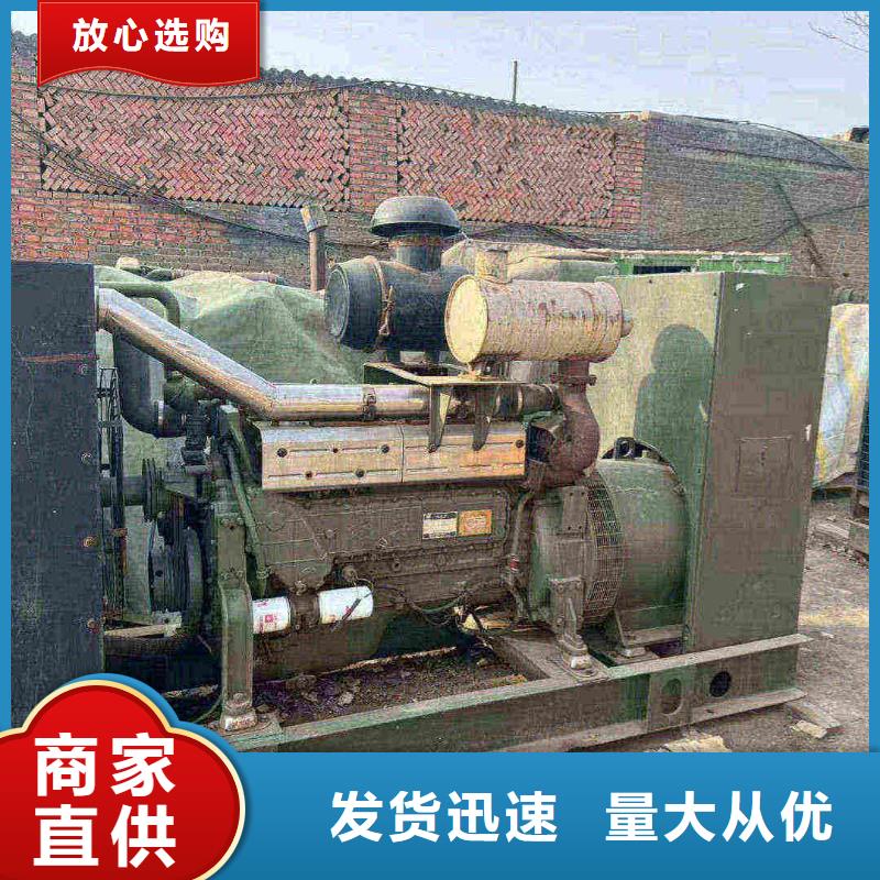 壺關發電機出租康明斯服務
