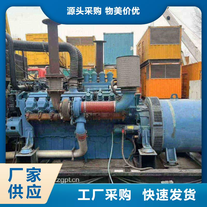 南康戶(hù)外發(fā)電機(jī)租賃安裝調(diào)試