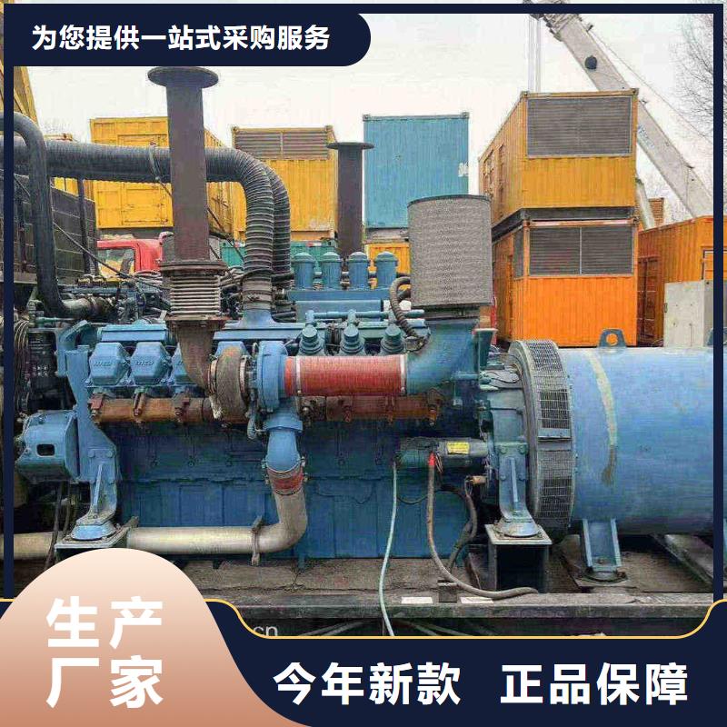 打樁施工柴油發電機租賃高品質設備