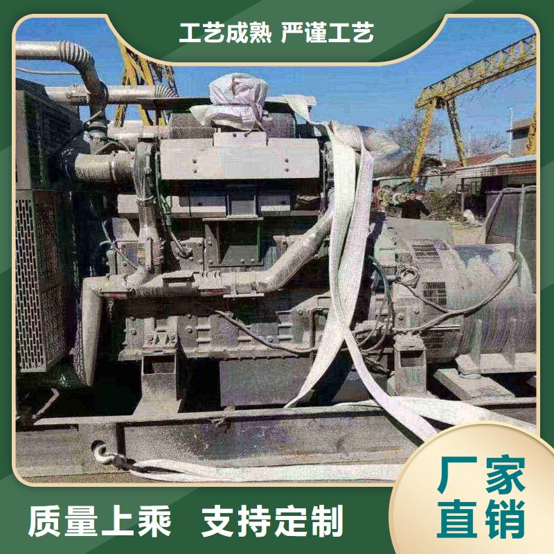 新民50HZ柴油發電機出租