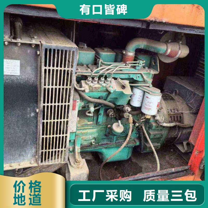 发电机出租全新发电机租赁