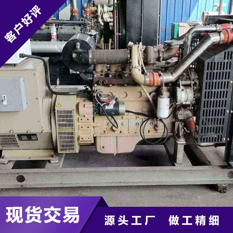 武鄉租賃發電機組公司電話