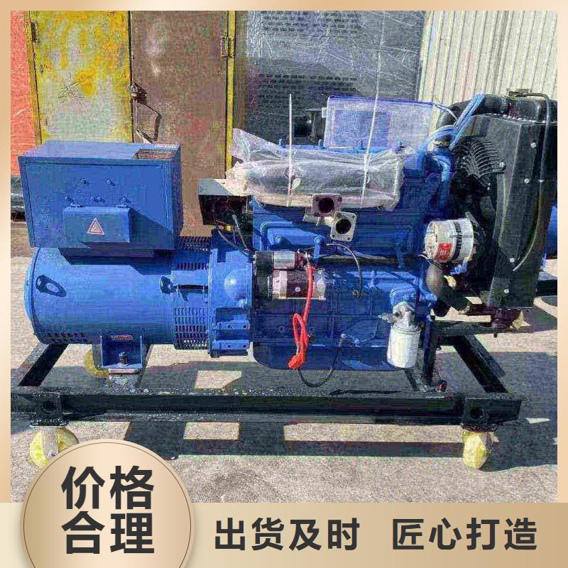 乐昌租发电车多少钱一天