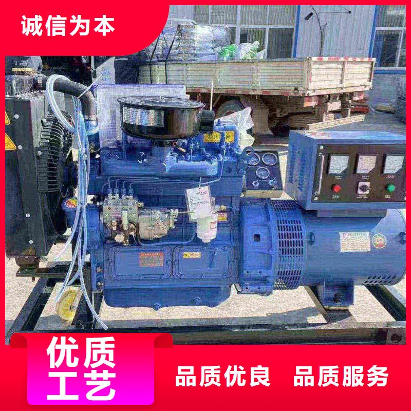 发电机出租静音型发电机
