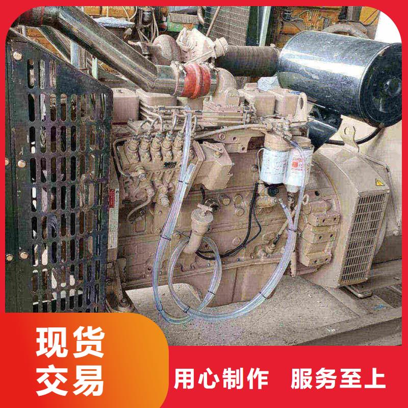 趙縣租發(fā)電機(jī)的電話