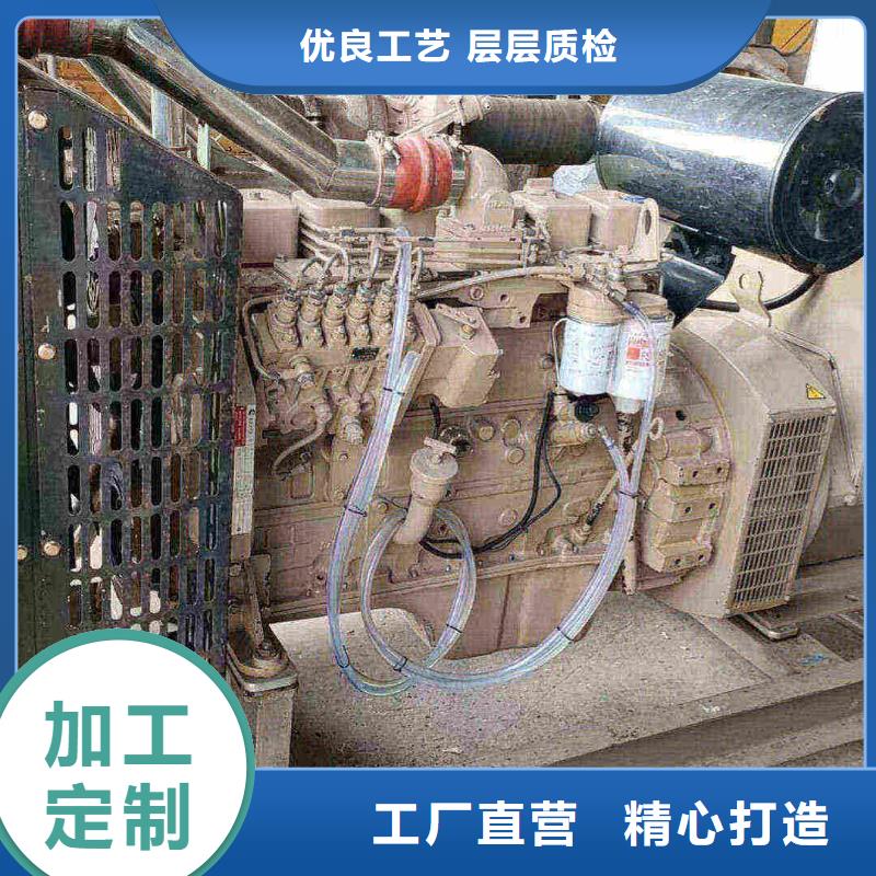 租賃發(fā)電機組非常劃算