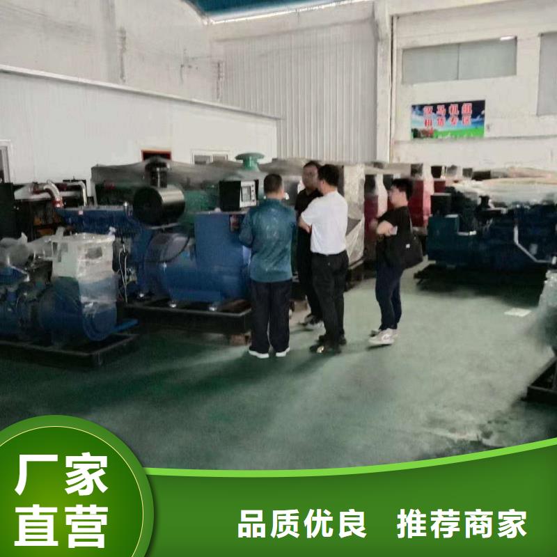 趙縣租發(fā)電機(jī)的電話