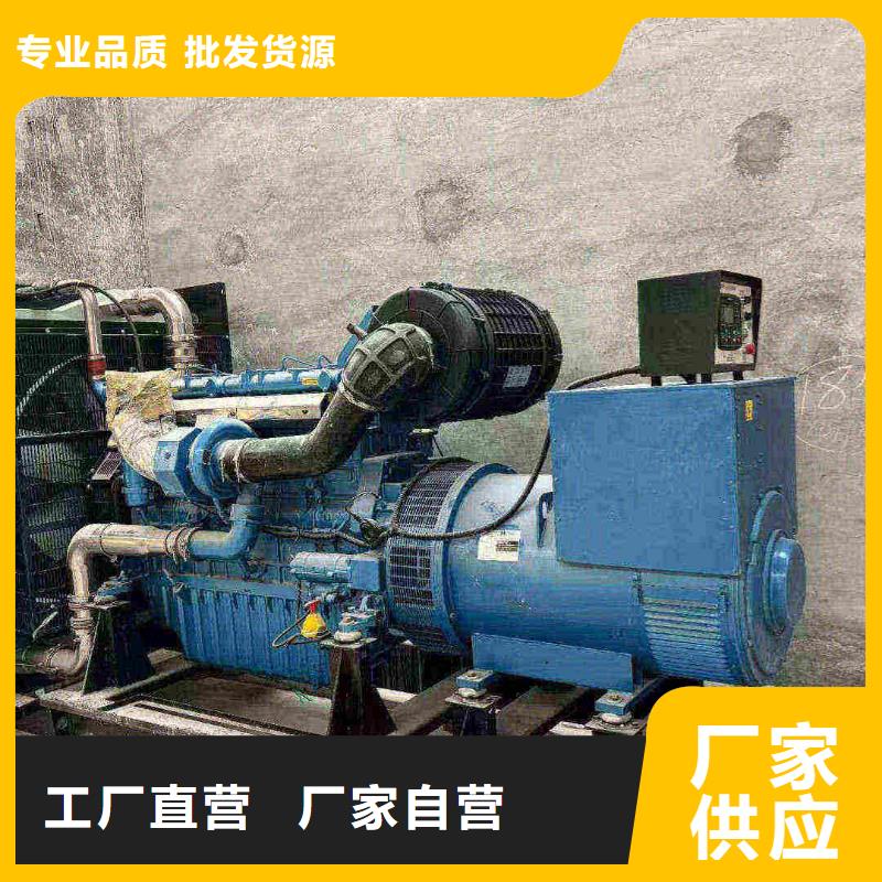 馬關(guān)租用發(fā)電機(jī)大型