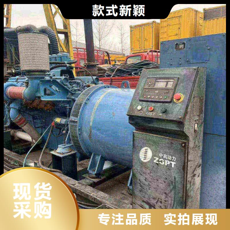 舒蘭工業(yè)園區(qū)柴油發(fā)電機(jī)出租