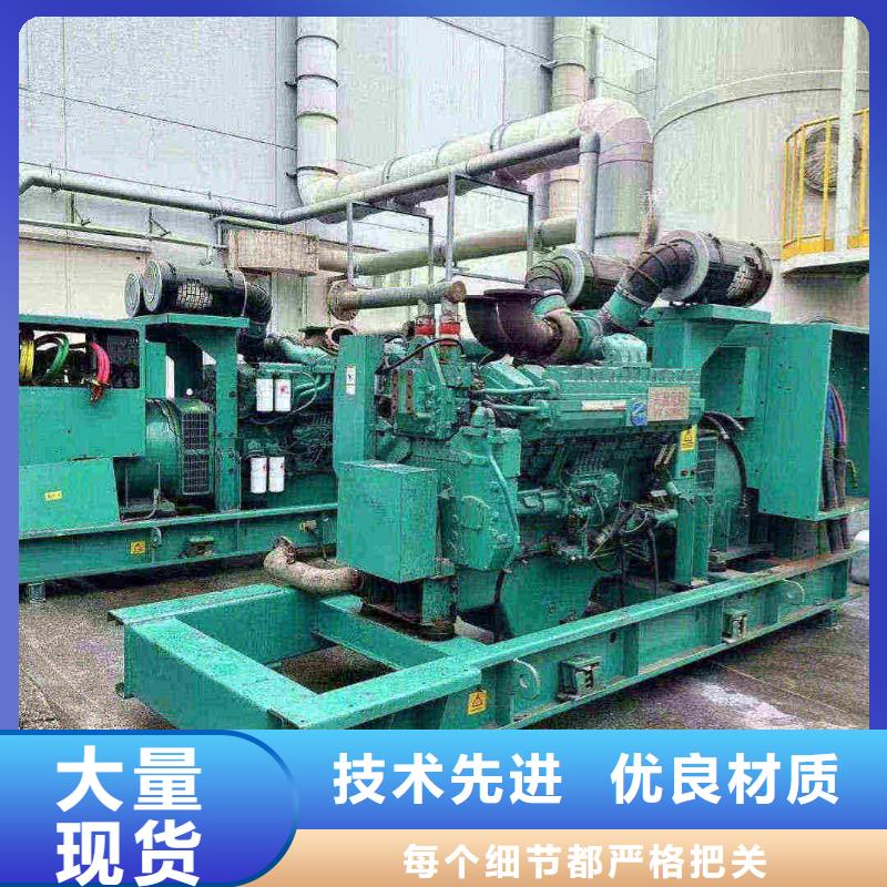 富民380V柴油發電機租賃