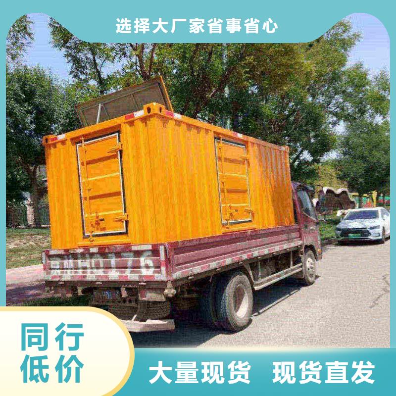 瓊結發電機出租供應柴油