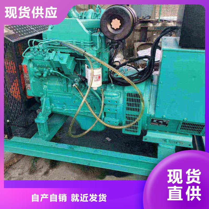 唐縣發電機租賃價格優惠