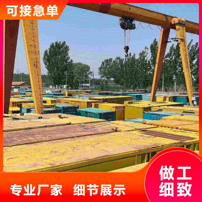 平陸出租發電機組有合格證
