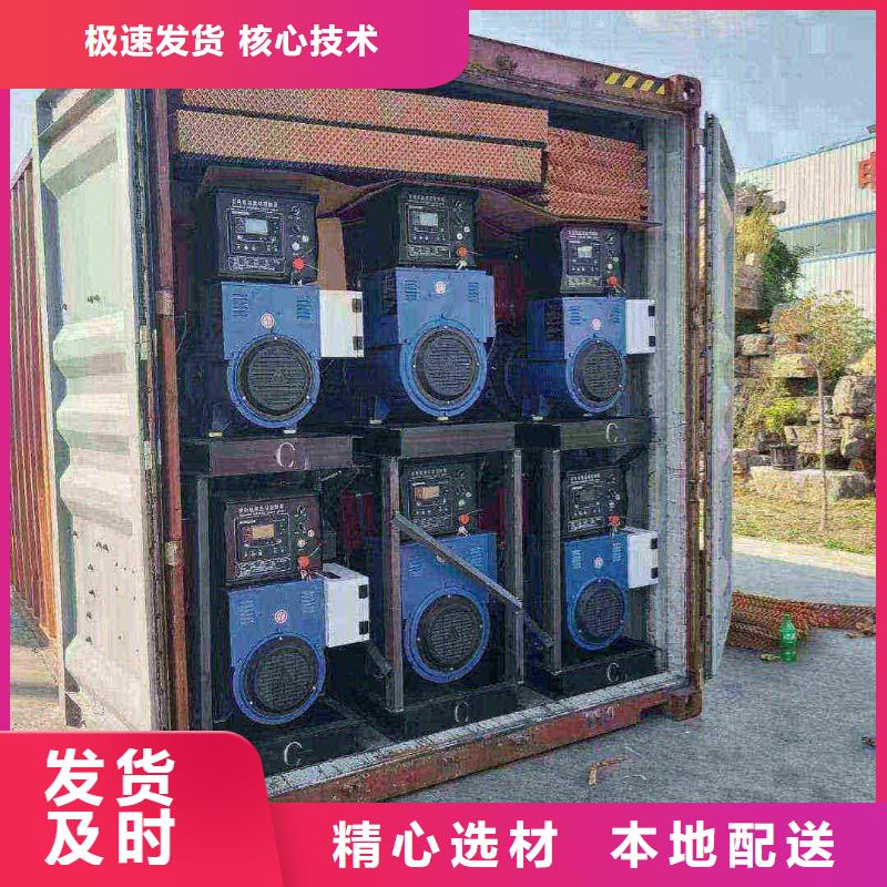 晉寧學校