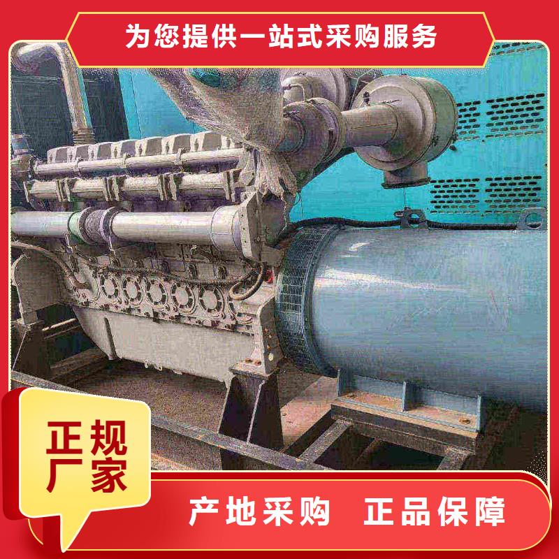 张北附近发电机出租租赁