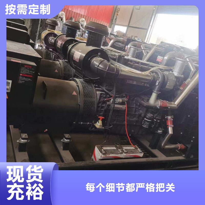 宁化发电机出租提供康明斯机器