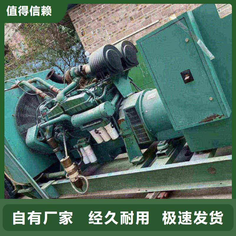 織金打樁施工柴油發電機租賃