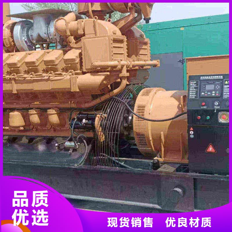 龍灣靜音發電機出租現場指導