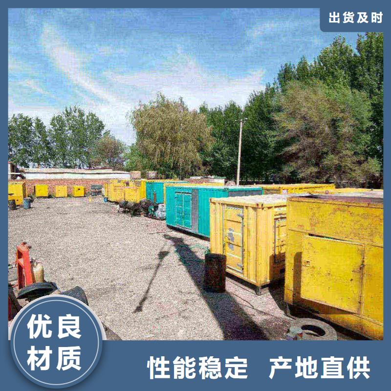 赫章100KW柴油發電機租賃