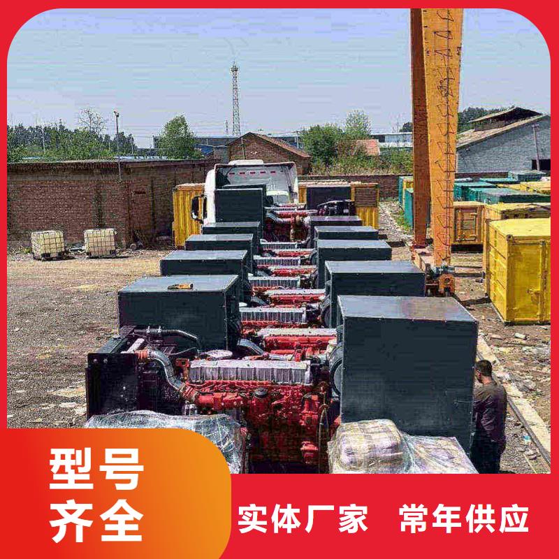 岳西縣出租發電機組電壓穩定
