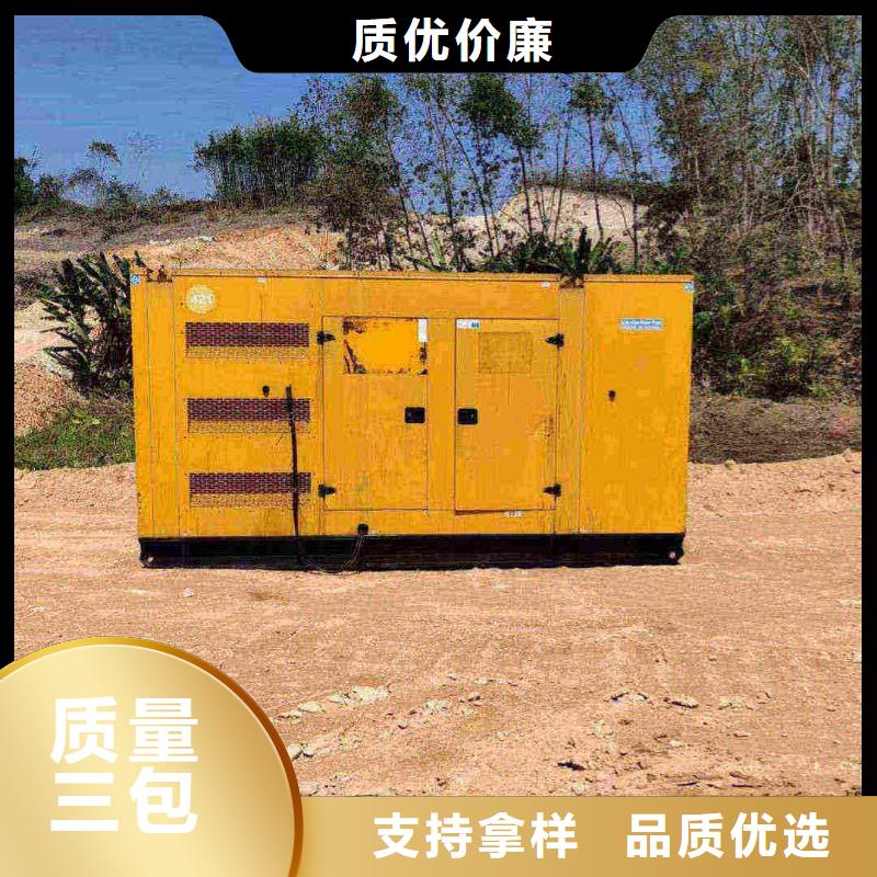 发电机出租电缆线租赁