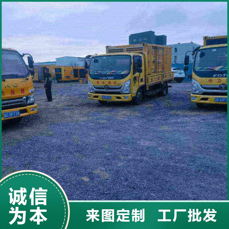 仙游公司租賃發電機組節能環保
