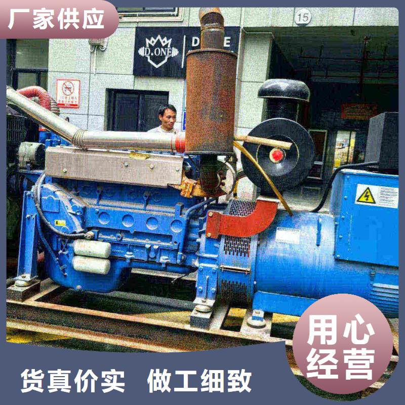 湘鄉租賃400千瓦發電機組