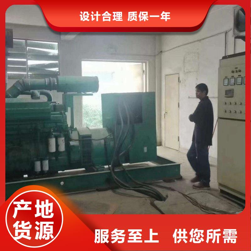 发电机出租发电机租赁