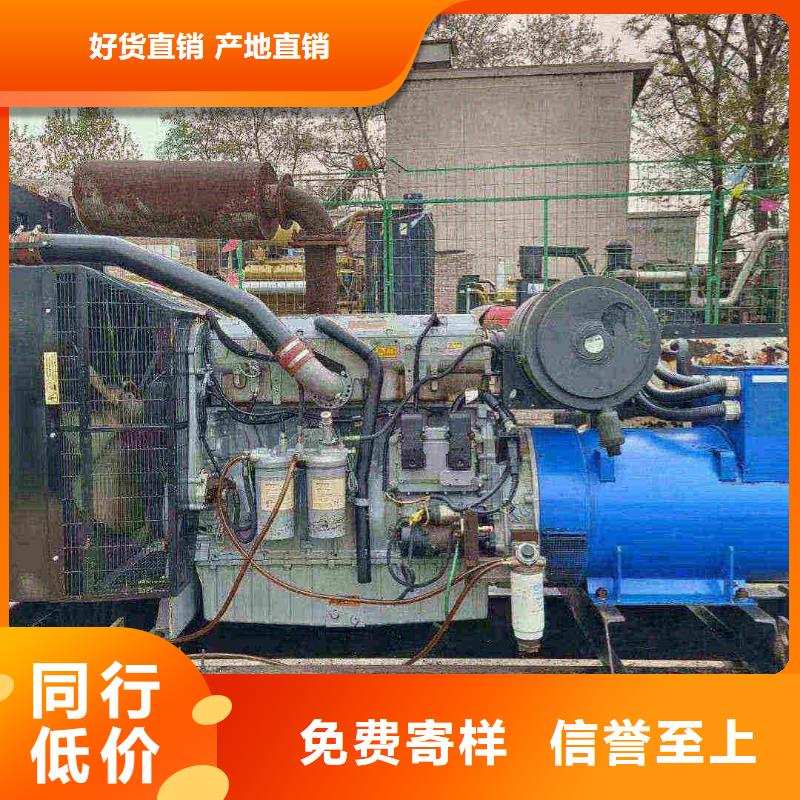 分宜發電機租賃公司