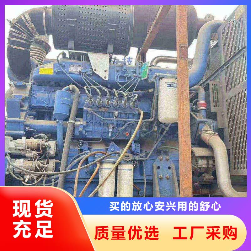 丹凤发电机组出租电话