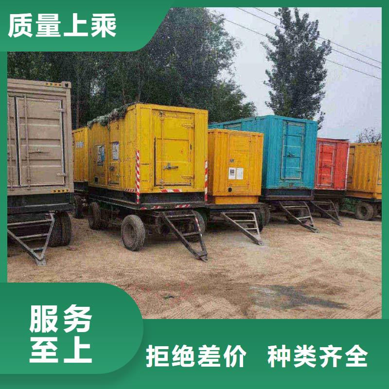 新豐租賃發(fā)電機(jī)組操作介紹