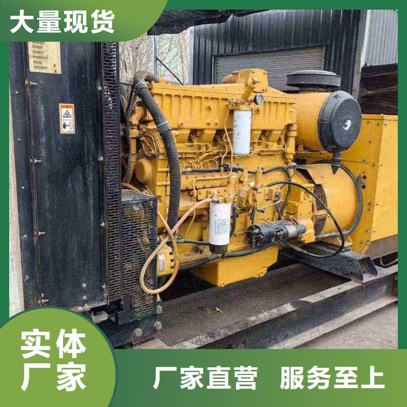 高碑店發電機租賃包安裝調試